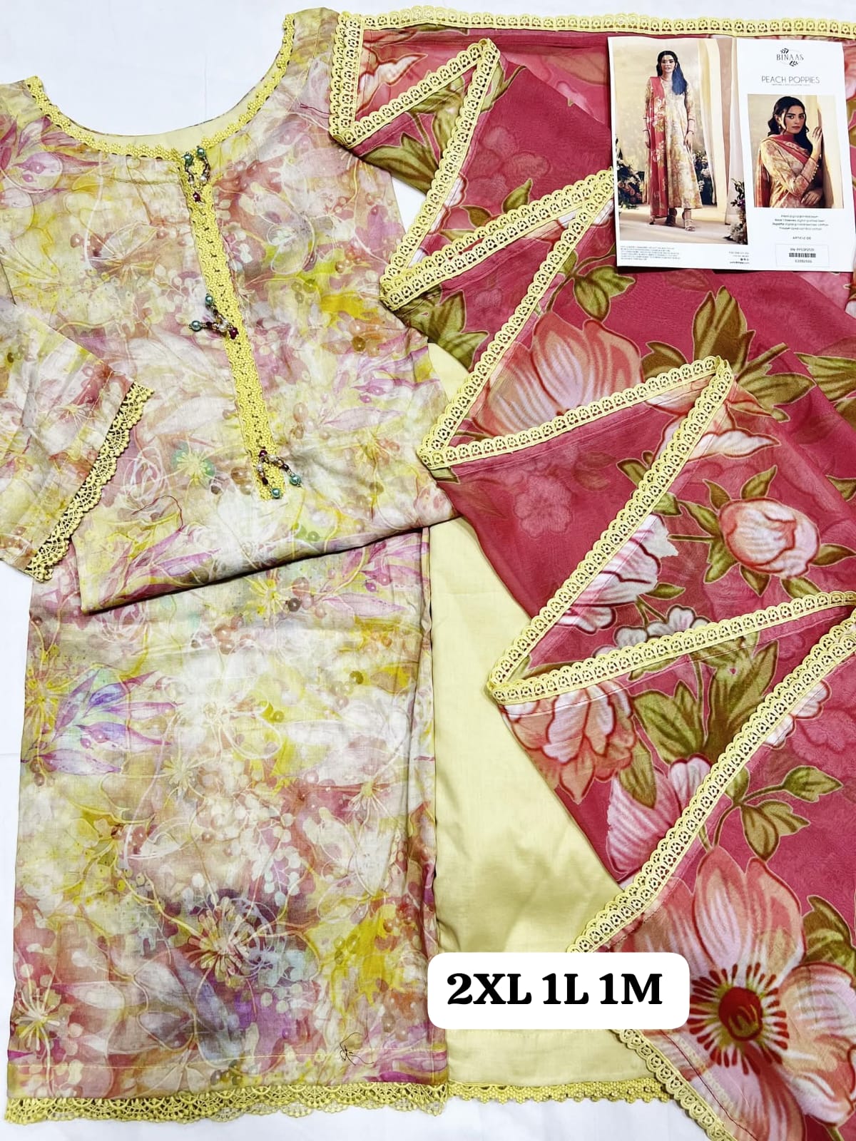 SHIRT:  Digital Printed Lawn. > DUPATTA: Digital Printed Bamber Chiffon. > TROUSER: Died Cambric Cotton.  ⭕ Heavy Premium Laces Attached on Dupatta 4-sided as shown in open pics . ⭕ Work: Organza Sequin Embroidered Lace & Motif