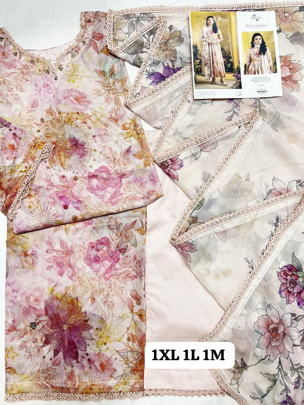 SHIRT:  Digital Printed Lawn. > DUPATTA: Digital Printed Bamber Chiffon. > TROUSER: Died Cambric Cotton.  ⭕ Heavy Premium Laces Attached on Dupatta 4-sided as shown in open pics . ⭕ Work: Organza Sequin Embroidered Lace & Motif