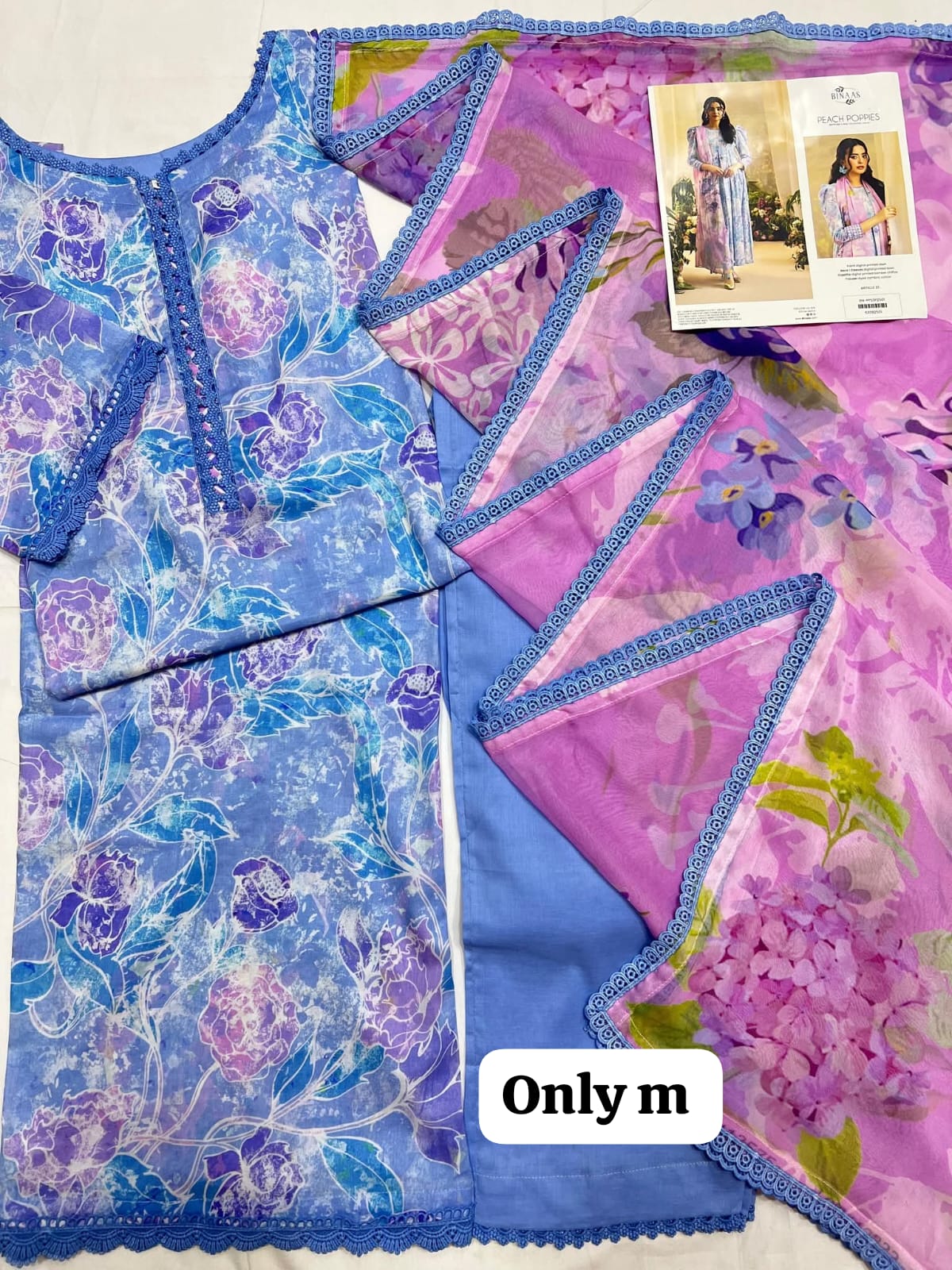 SHIRT:  Digital Printed Lawn. > DUPATTA: Digital Printed Bamber Chiffon. > TROUSER: Died Cambric Cotton.  ⭕ Heavy Premium Laces Attached on Dupatta 4-sided as shown in open pics . ⭕ Work: Organza Sequin Embroidered Lace & Motif
