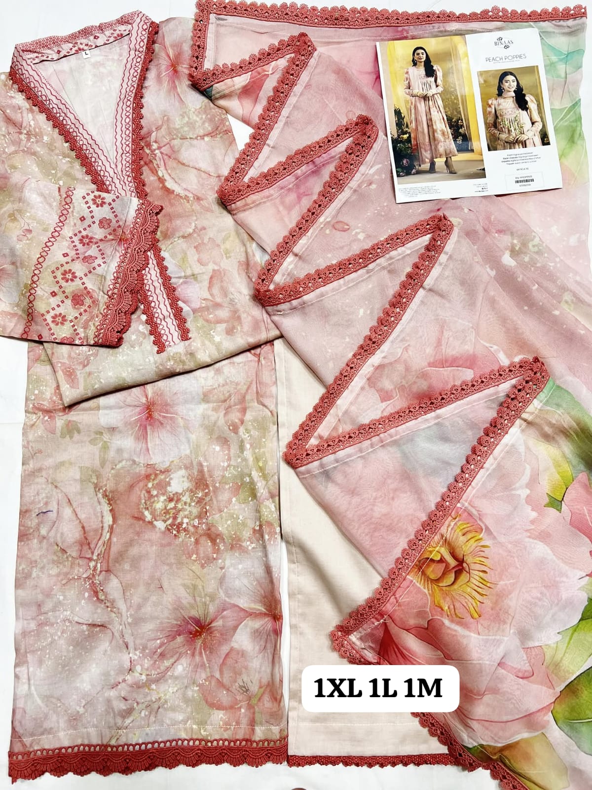SHIRT:  Digital Printed Lawn. > DUPATTA: Digital Printed Bamber Chiffon. > TROUSER: Died Cambric Cotton.  ⭕ Heavy Premium Laces Attached on Dupatta 4-sided as shown in open pics . ⭕ Work: Organza Sequin Embroidered Lace & Motif