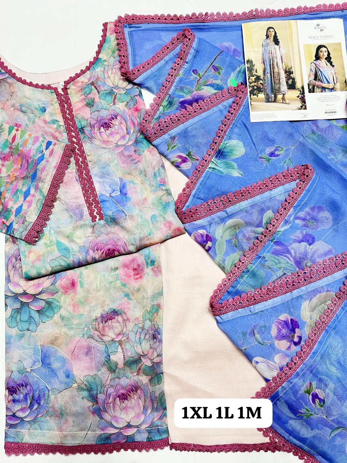 SHIRT:  Digital Printed Lawn. > DUPATTA: Digital Printed Bamber Chiffon. > TROUSER: Died Cambric Cotton.  ⭕ Heavy Premium Laces Attached on Dupatta 4-sided as shown in open pics . ⭕ Work: Organza Sequin Embroidered Lace & Motif