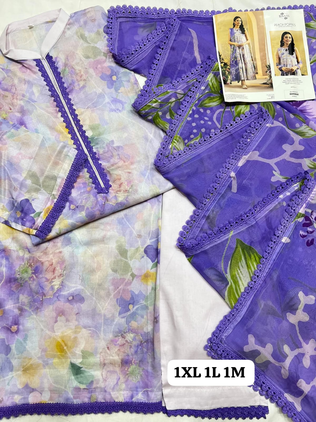 SHIRT:  Digital Printed Lawn. > DUPATTA: Digital Printed Bamber Chiffon. > TROUSER: Died Cambric Cotton.  ⭕ Heavy Premium Laces Attached on Dupatta 4-sided as shown in open pics . ⭕ Work: Organza Sequin Embroidered Lace & Motif