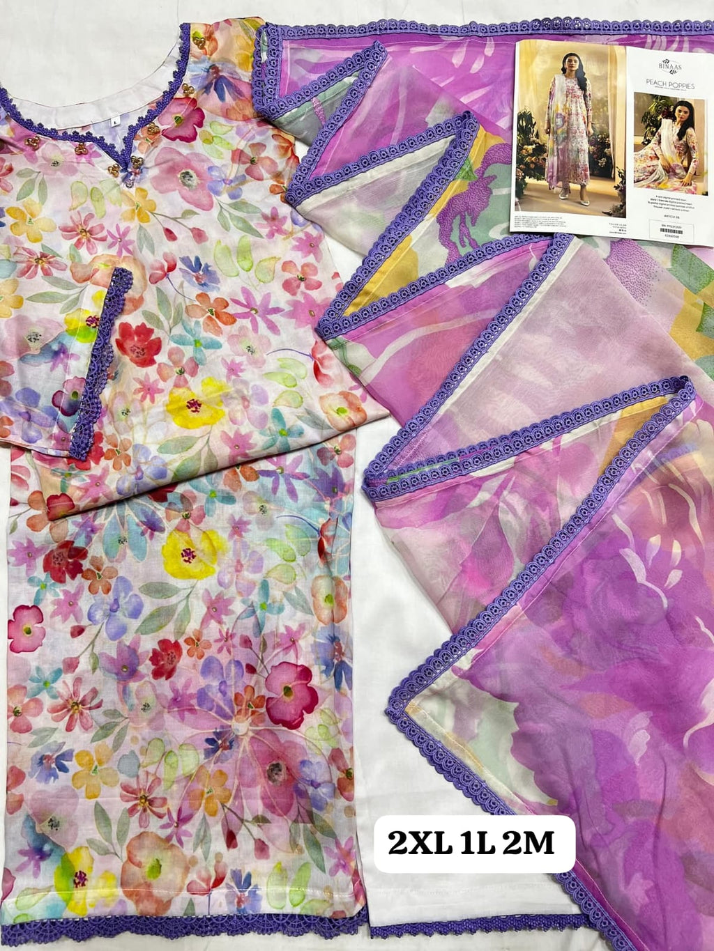 SHIRT:  Digital Printed Lawn. > DUPATTA: Digital Printed Bamber Chiffon. > TROUSER: Died Cambric Cotton.  ⭕ Heavy Premium Laces Attached on Dupatta 4-sided as shown in open pics . ⭕ Work: Organza Sequin Embroidered Lace & Motif