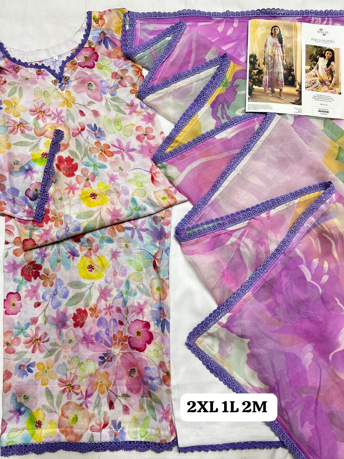 SHIRT:  Digital Printed Lawn. > DUPATTA: Digital Printed Bamber Chiffon. > TROUSER: Died Cambric Cotton.  ⭕ Heavy Premium Laces Attached on Dupatta 4-sided as shown in open pics . ⭕ Work: Organza Sequin Embroidered Lace & Motif